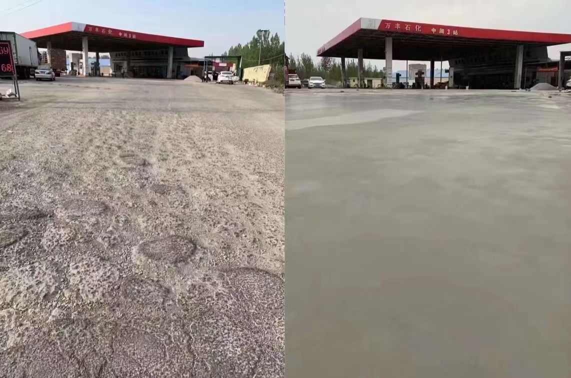 砀山水泥道路抢修料 混凝土地面修补砂浆