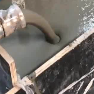 砀山灌浆料什么型号的能灌小缝隙
